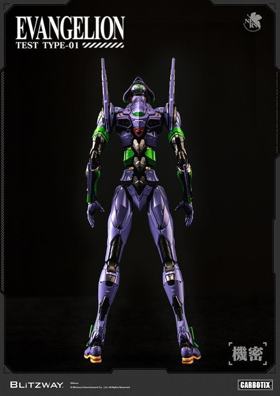(Action Figure) CARBOTIX Evangelion Evangelion Unit-01