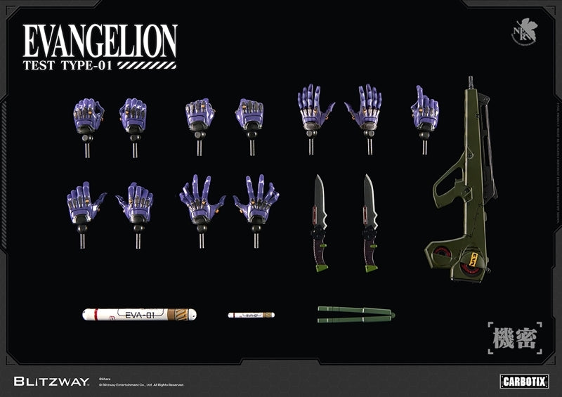 (Action Figure) CARBOTIX Evangelion Evangelion Unit-01 (DX Ver.)