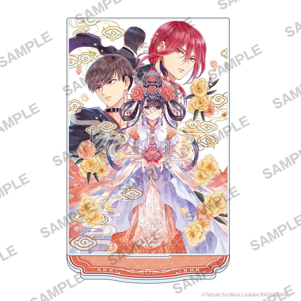 (Goods - Acrylic Stand) Kadokawa Beans Bunko 25th Anniversary Celebration Koukyu Kahi Monogatari Acrylic Stand