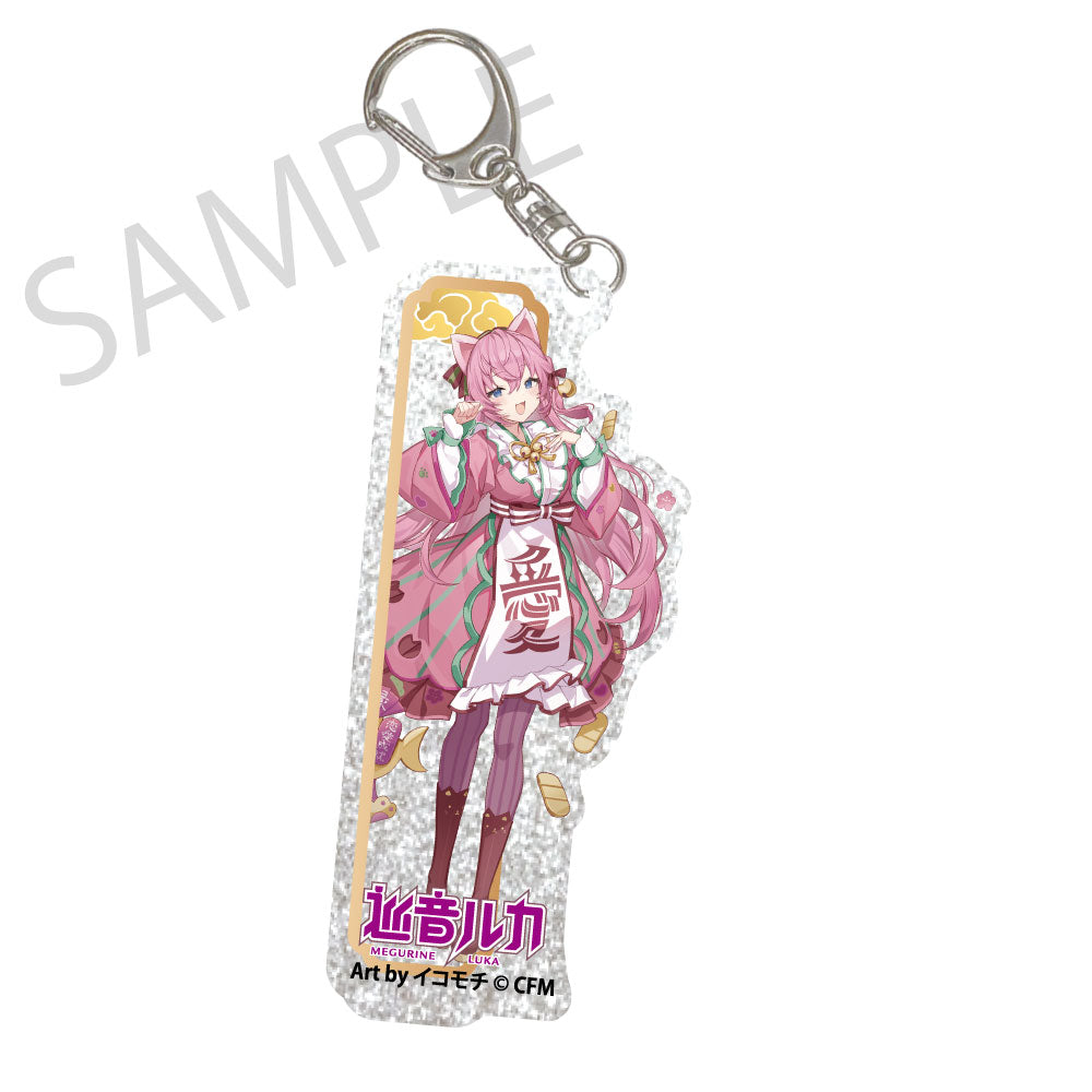 (Goods - Keychain) Hatsune Miku x Lucky Cat x Midsummer Kumagaya Silver-backed Acrylic Keychain Megurine Luka Art by Icomochi