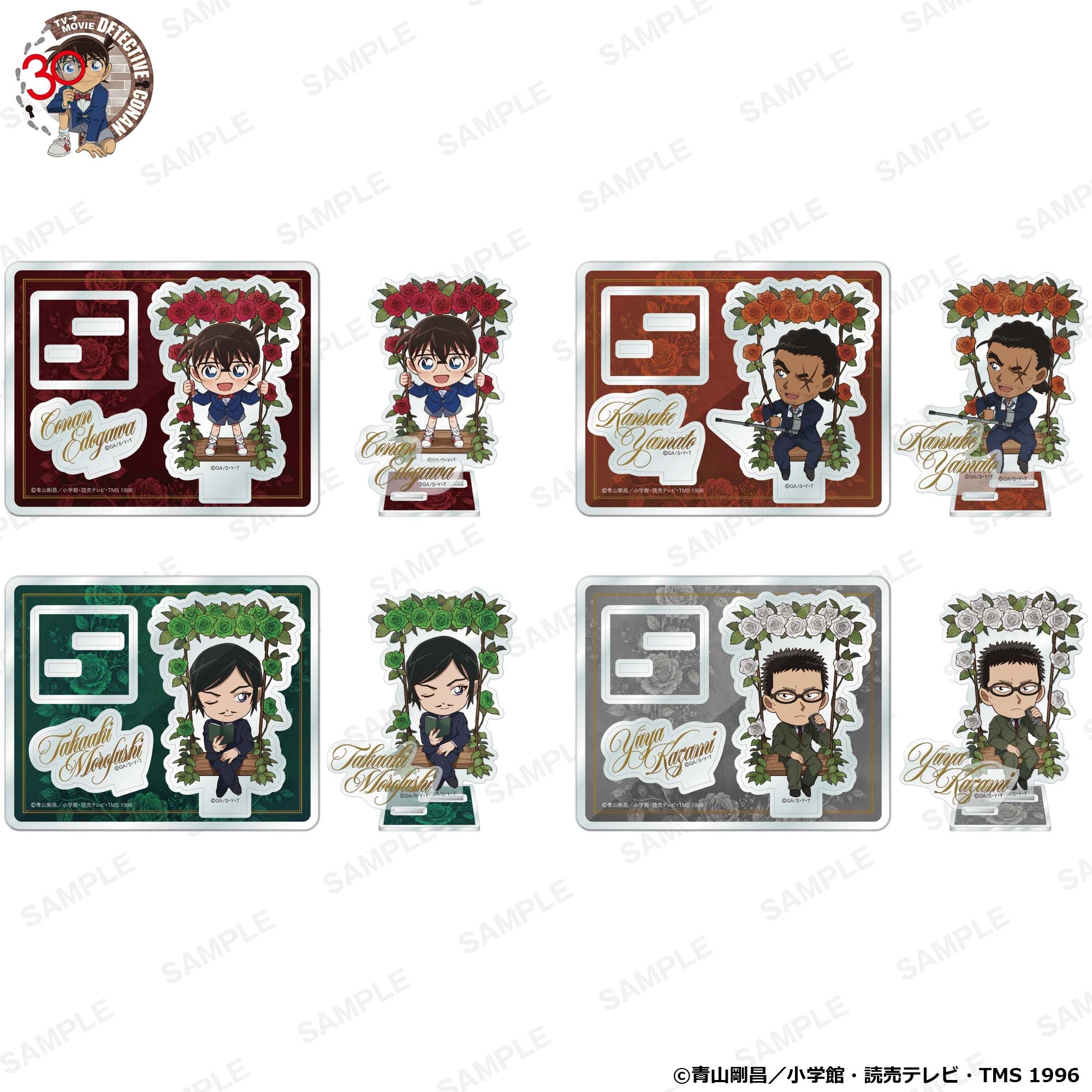 (Goods - Acrylic Stand) Detective Conan Niitengo Acrylic Stand Anniversary Swing Ver. - Takaaki Morofushi
