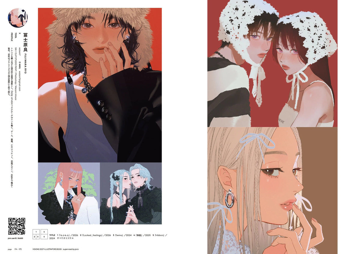 (Book - Art Book) VISIONS 2027 ILLUSTRATORS BOOK