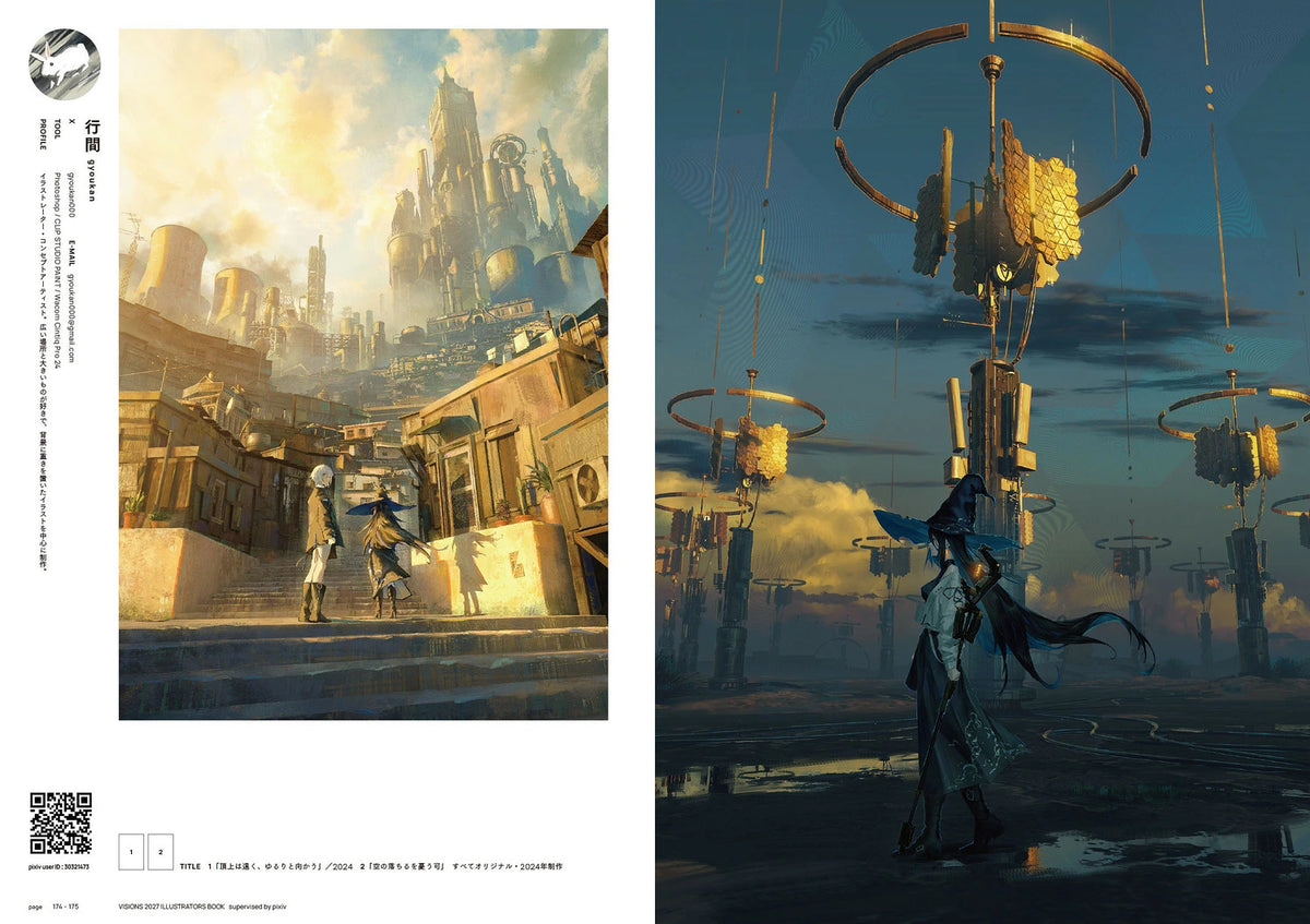 (Book - Art Book) VISIONS 2027 ILLUSTRATORS BOOK
