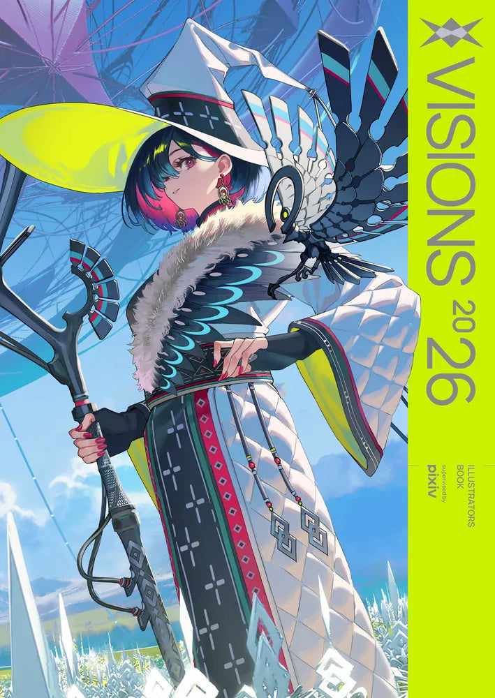 (Book - Art Book) VISIONS 2026 ILLUSTRATORS BOOK