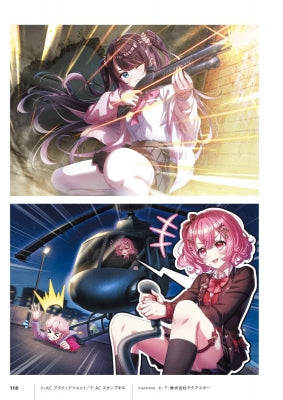 (Book - Art Book) Xross Stars ART COLLECTION