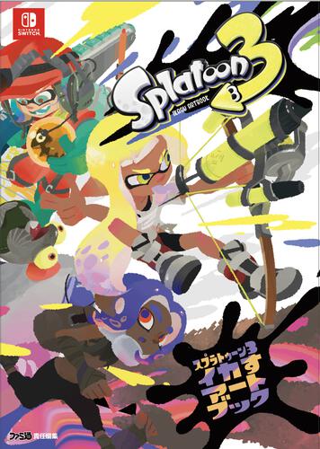 (Book - Art Book) Splatoon 3 Squid Art Book