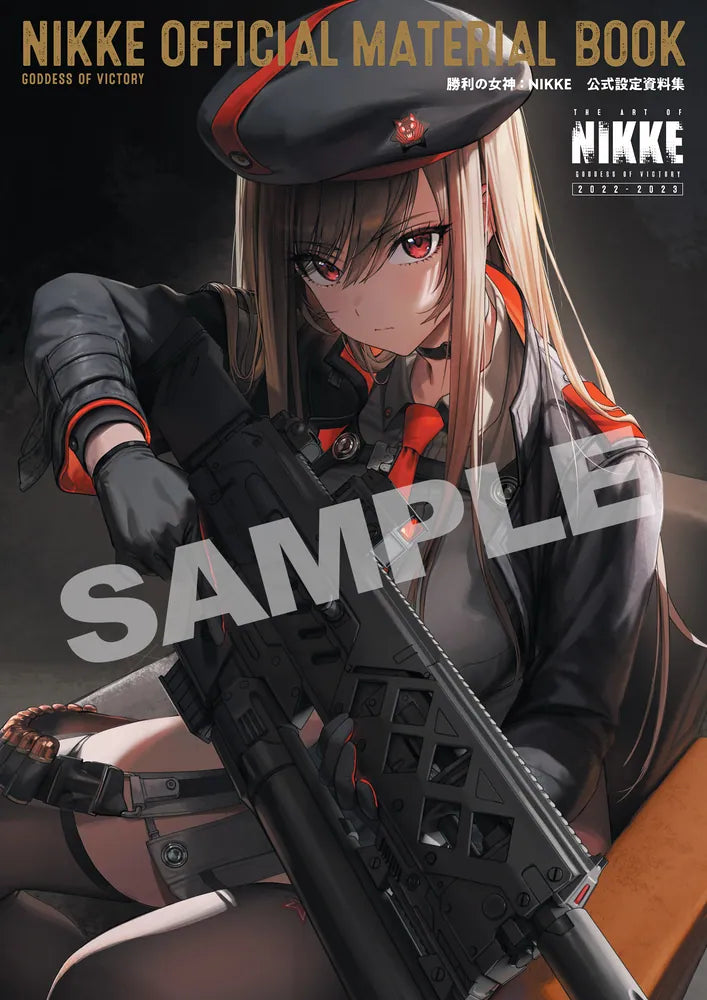 (Book - Art Book) GODDESS OF VICTORY: NIKKE OFFICIAL MATERIAL BOOK