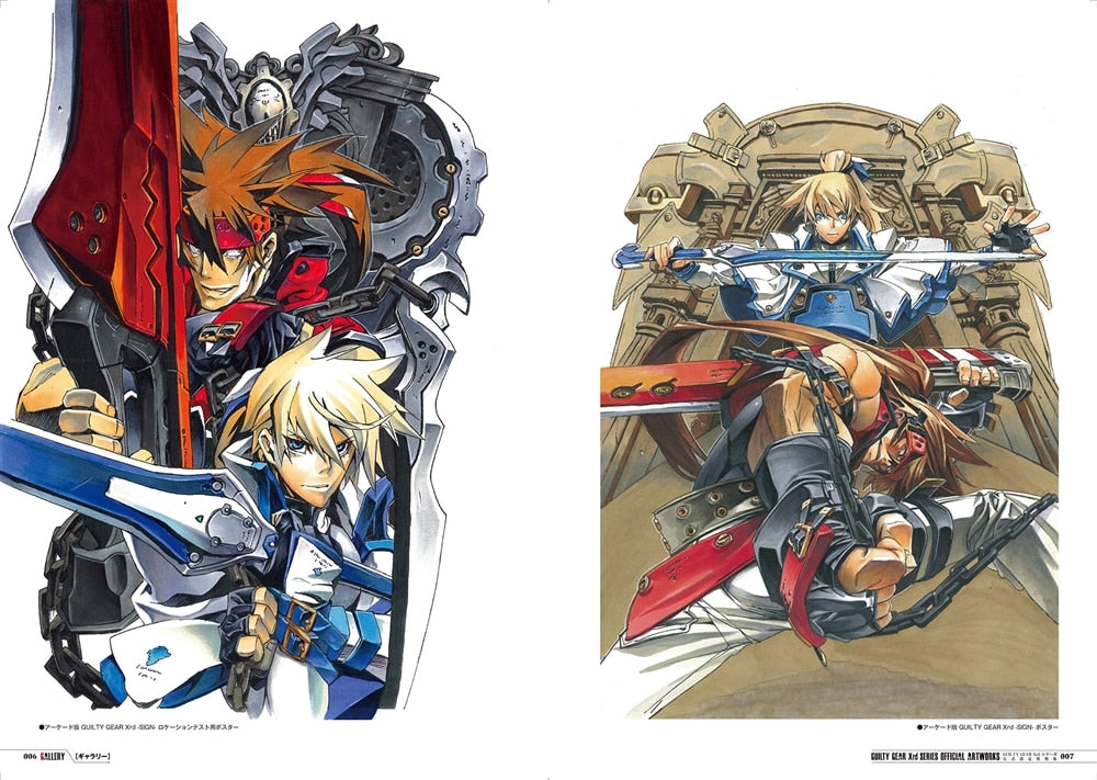 (Book - Design Works) GUILTY GEAR Xrd Series Official Design Works Collection