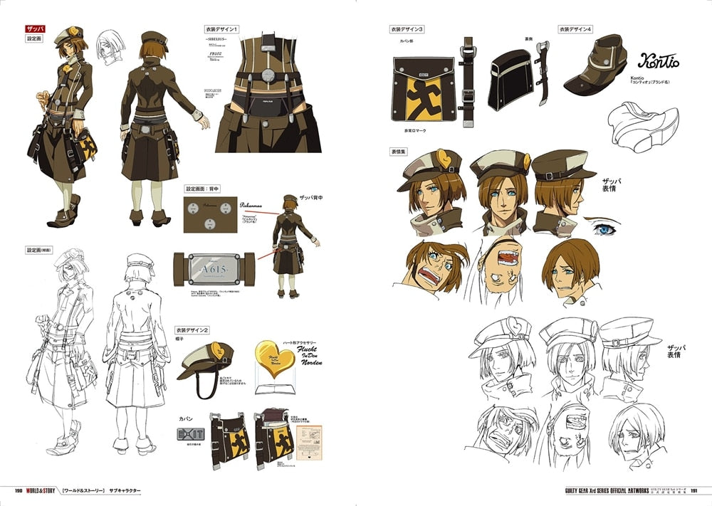 (Book - Design Works) GUILTY GEAR Xrd Series Official Design Works Collection