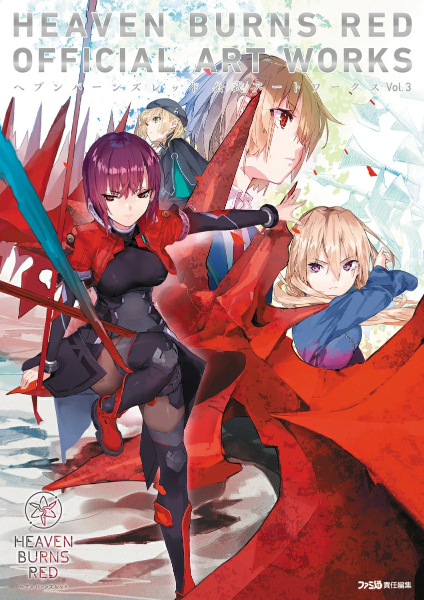 (Book - Art Book) Heaven Burns Red Official Artworks Vol.3