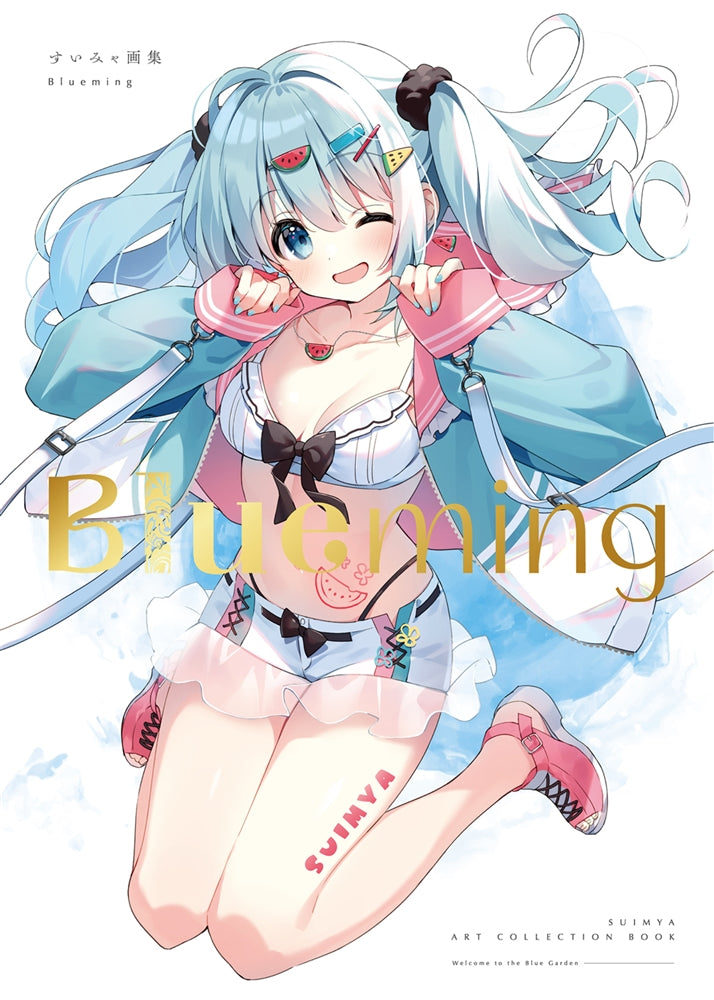 (Book - Art Book) Suimya Art Book Blueming