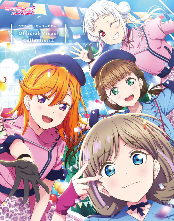 (Book - Art Book) Love Live! Superstar!! Official Visual Collection II