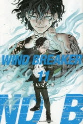 [t](Book - Comic) WIND BREAKER Vol. 1-18 [18 Book Set]