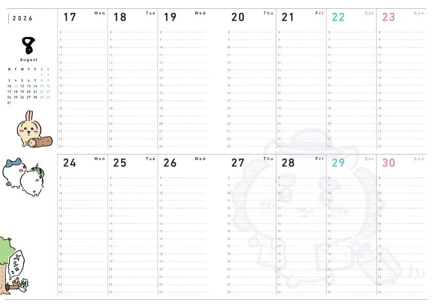 (Book - Other) Chiikawa 2026 Diary & Schedule