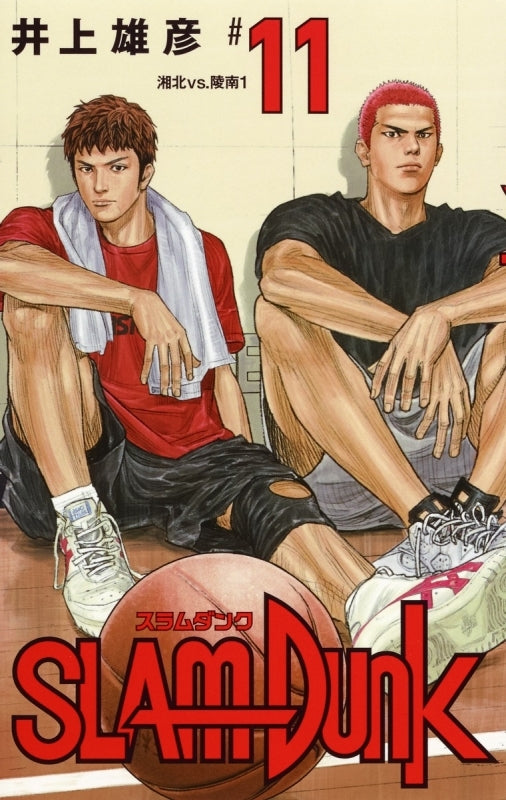 [t](Book - Comic) SLAM DUNK Restructured Edition Vol. 1–20 [20 Book Set]{Finished Series}