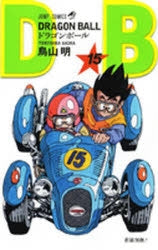 [t](Book - Comic) DRAGON BALL Vol. 1-42 [42 Book Set]{Finished Series}