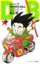 [t](Book - Comic) DRAGON BALL Vol. 1-42 [42 Book Set]{Finished Series}