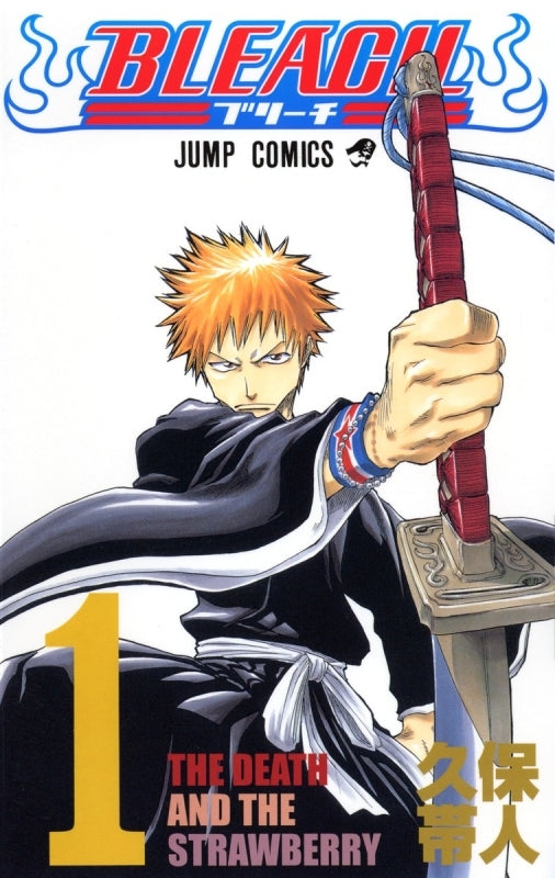 [t](Book - Comic) BLEACH Vol. 1-74 [74 Book Set]{Finished Series}