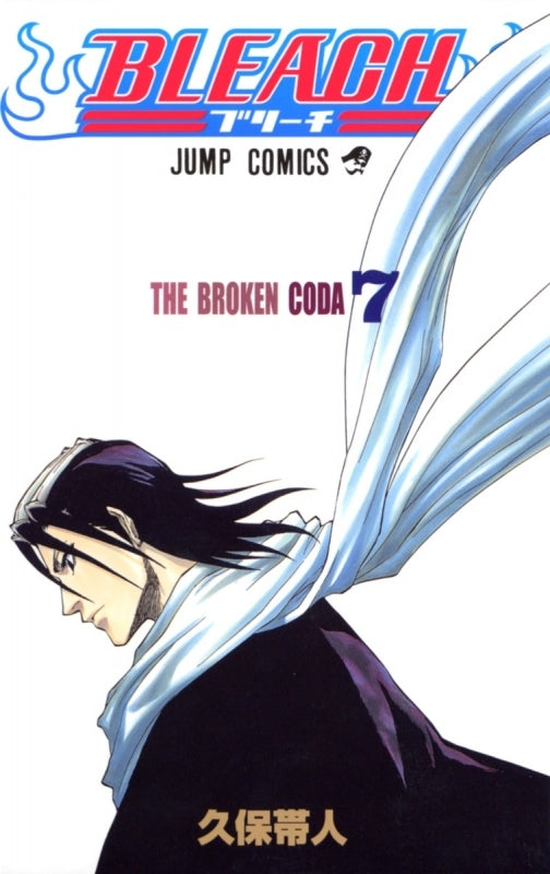 [t](Book - Comic) BLEACH Vol. 1-74 [74 Book Set]{Finished Series}