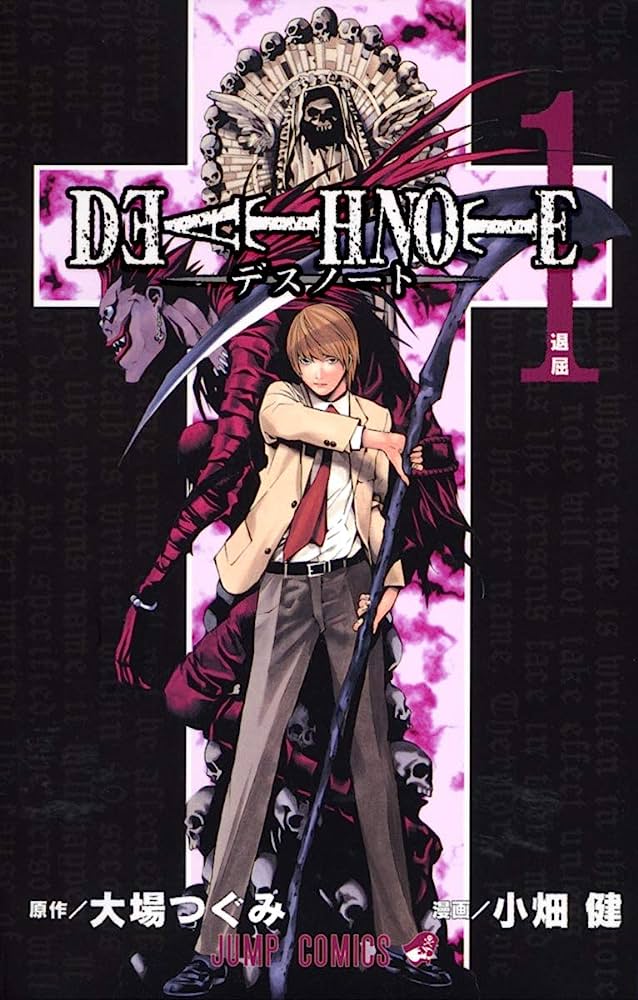 [t](Book - Comic) DEATH NOTE Vol.1–13 [13 Book Set]{Finished Series}