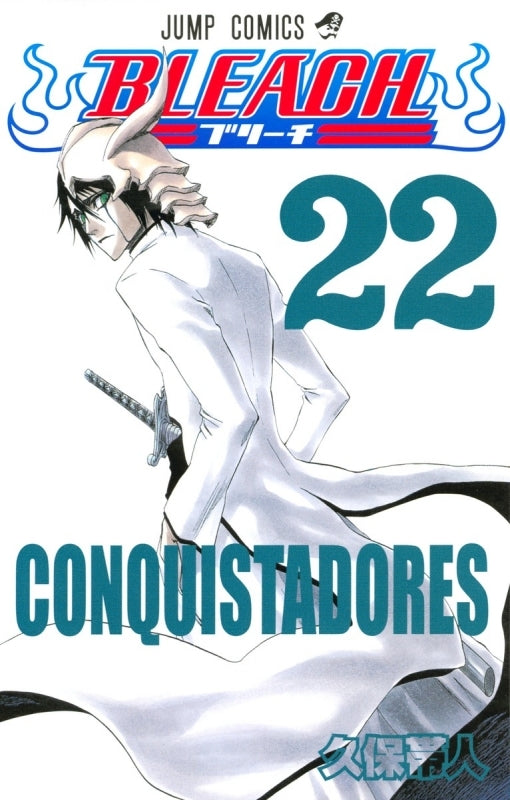 [t](Book - Comic) BLEACH Vol. 1-74 [74 Book Set]{Finished Series}