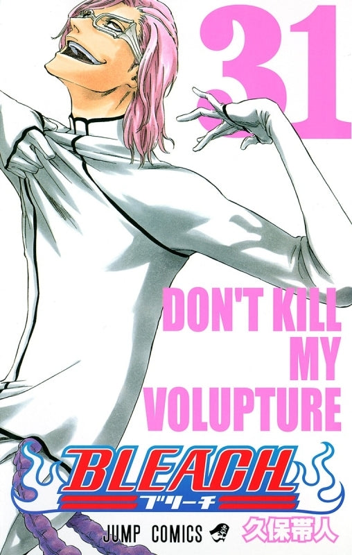 [t](Book - Comic) BLEACH Vol. 1-74 [74 Book Set]{Finished Series}