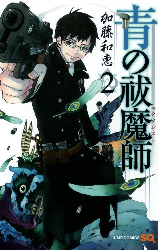 [t](Book - Comic) Blue Exorcist Vol. 1-31 [31 Book Set]