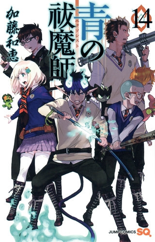 [t](Book - Comic) Blue Exorcist Vol. 1-31 [31 Book Set]