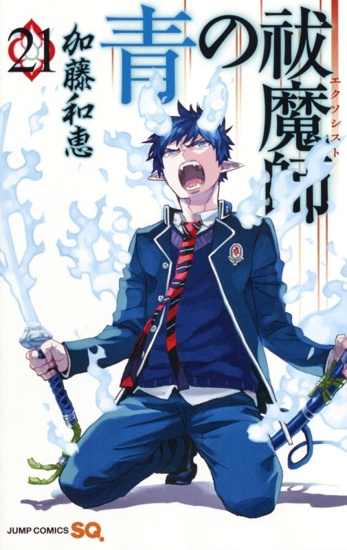 [t](Book - Comic) Blue Exorcist Vol. 1-31 [31 Book Set]