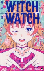 [t](Book - Comic) Witch Watch Vol. 1-18 [18 Book Set]