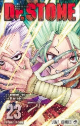 [t](Book - Comic) Dr. STONE Vol.1-27 [27 Book Set]{Finished Series}