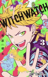 [t](Book - Comic) Witch Watch Vol. 1-18 [18 Book Set]