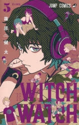 [t](Book - Comic) Witch Watch Vol. 1-18 [18 Book Set]