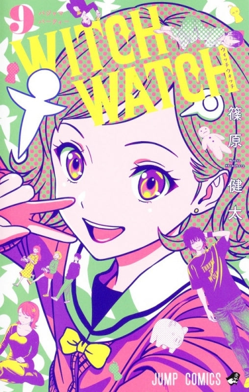 [t](Book - Comic) Witch Watch Vol. 1-18 [18 Book Set]