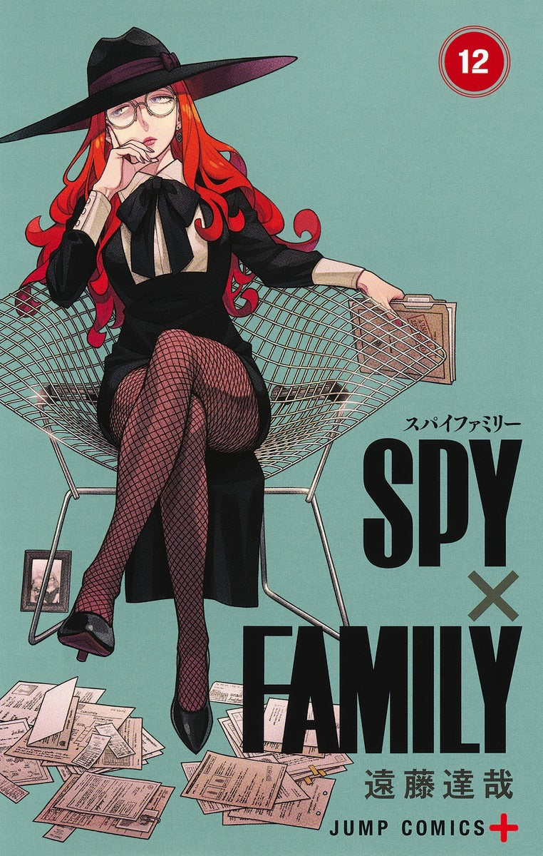 (Book - Comic) SPY x FAMILY Vol. 1–14 [14 Book Set]