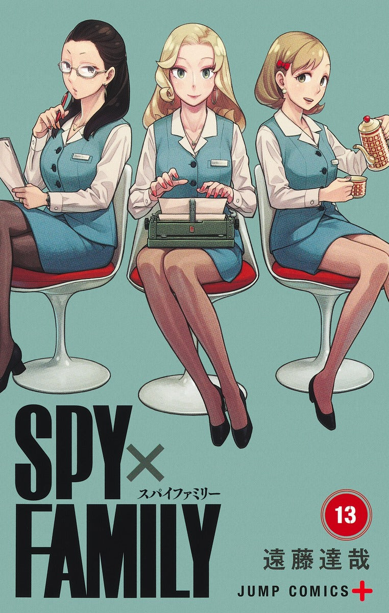 (Book - Comic) SPY x FAMILY Vol. 1–14 [14 Book Set]