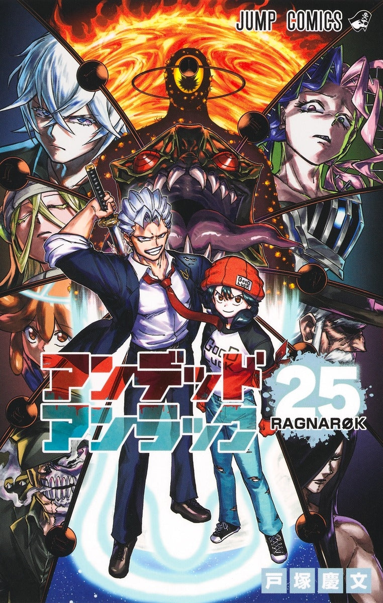 [t](Book - Comic) Undead Unluck Vol. 1-27 [27 Book Set]