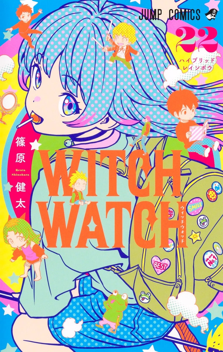[t](Book - Comic) Witch Watch Vol. 1-22 [22 Book Set]