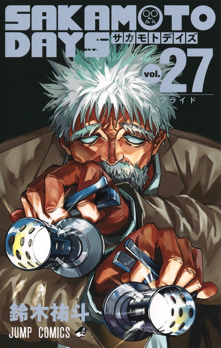 [t](Book - Comic) SAKAMOTO DAYS Vol. 1–27 [27 Book Set]