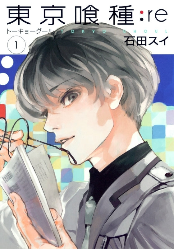 [t](Book - Comic) Tokyo Ghoul:re Vol. 1–16 [16 Book Set]{Finished Series}