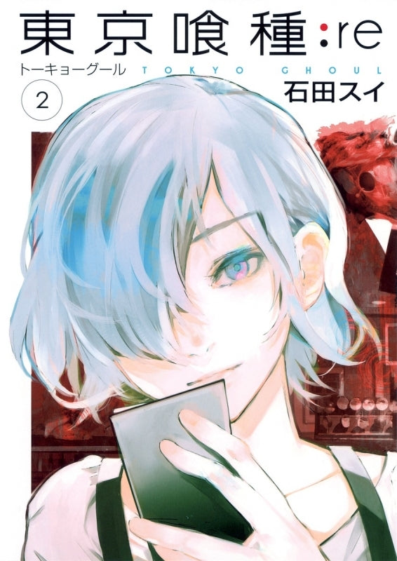 [t](Book - Comic) Tokyo Ghoul:re Vol. 1–16 [16 Book Set]{Finished Series}