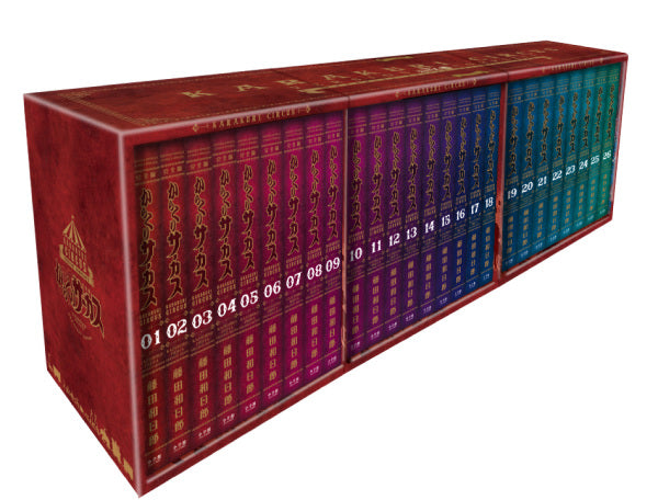 (Book - Comic) Karakuri Circus Complete Edition Set Vol. 1-26 [Finished Series 26 Book Set](w/Special Storage Box)
