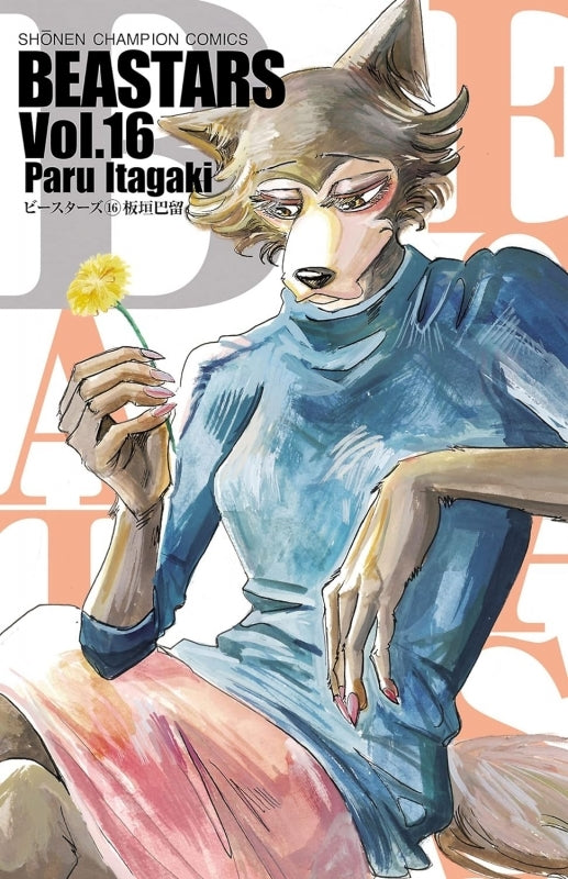 [t](Book - Comic) BEASTARS Vol.1-22 [22 Book Set]{Finished Series}