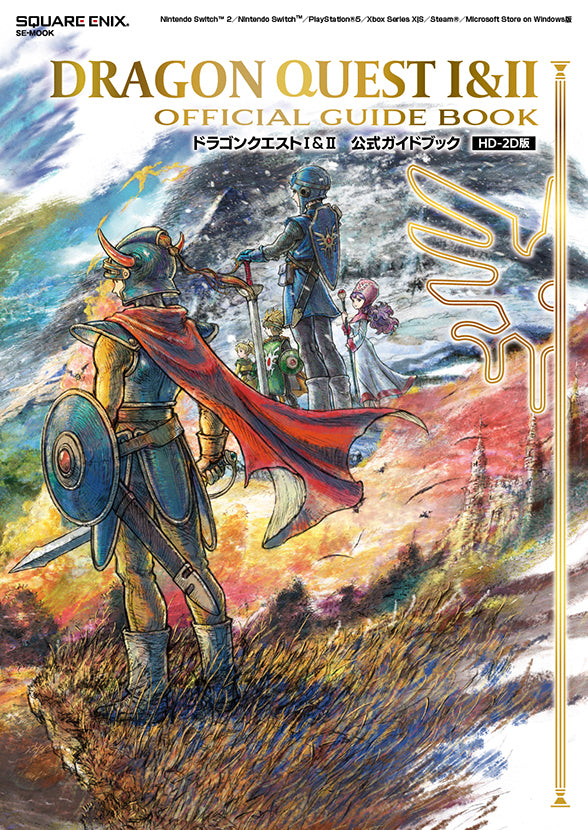 (Book - Other) Dragon Quest I & II Official Guidebook [HD-2D Edition]