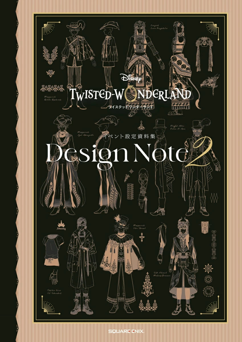 (Book - Art Book) Disney Twisted-Wonderland Event Artwork Design Note 2