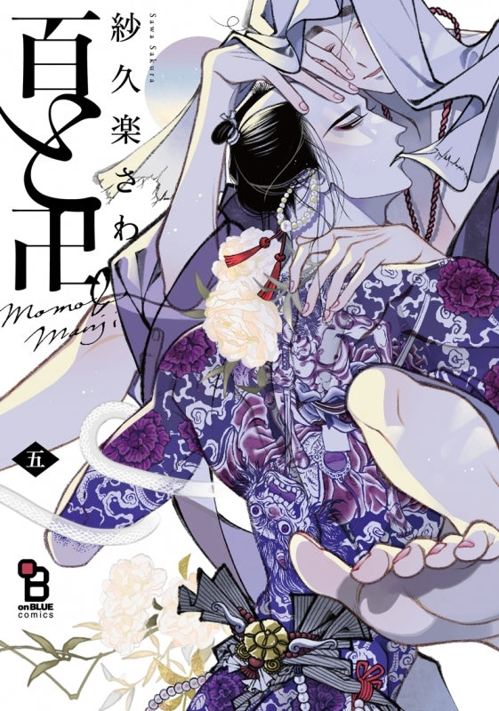 [t](Book - Comic) Momo and Manji Vol.1-7 [7 Book Set]