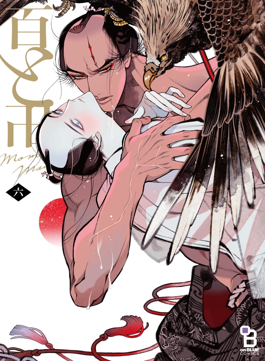 [t](Book - Comic) Momo and Manji Vol.1-7 [7 Book Set]