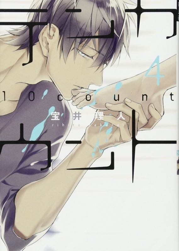 [t](Book - Comic) Ten Count Vol. 1-6 [6 Book Set]