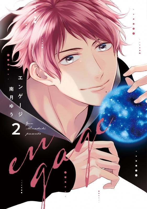 [t](Book - Comic) Engage Vol.1-4 [4 Book Set]