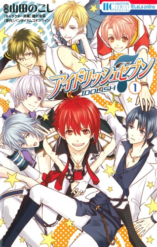 [t](Book - Comic) IDOLiSH7 Vol.1–7 [7 Book Set]{Finished Series}